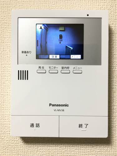 ヴィラージュ飯村南 C201号-12
