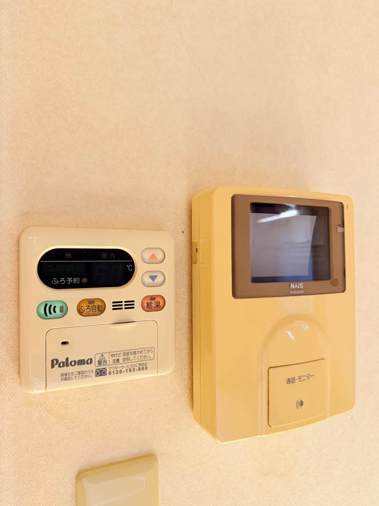 メゾンシャルマン 0102号-14