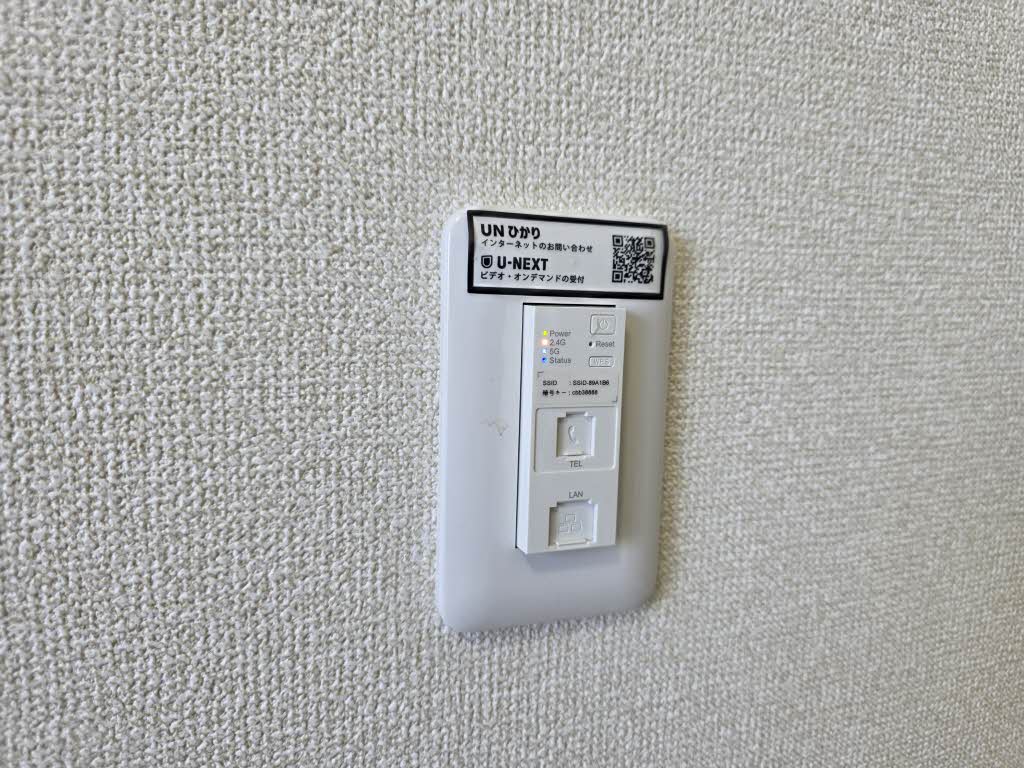 コーポミノリ 0203号-13