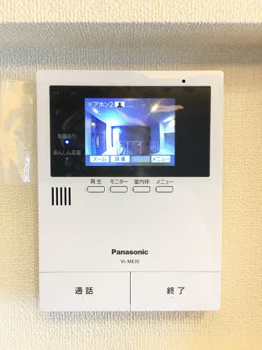 アストンヒルズ豊橋 0302号-11