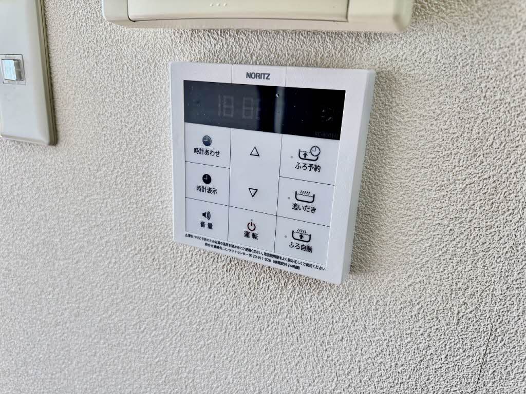 アバンサールW 0203号-14