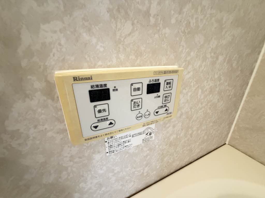 ベルディアス 0101号-12