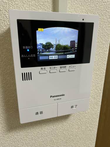 コウシンハイツ 0201号-10