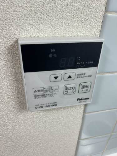 コウシンハイツ 0201号-13