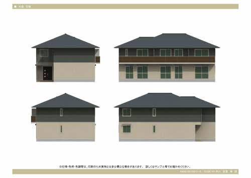 シエル　ブルー 0203号-3
