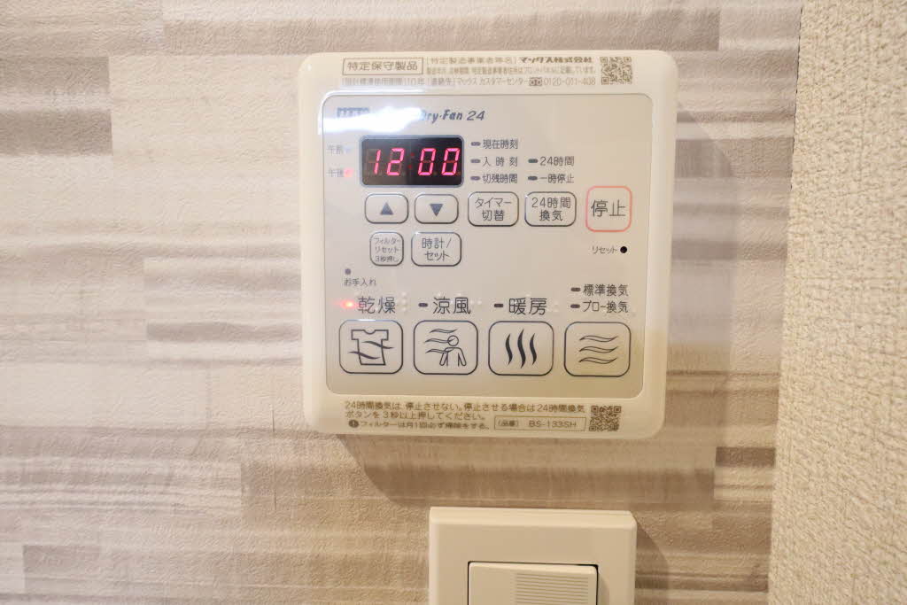 シエル　ブルー 0203号-14