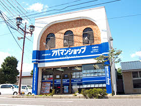 アパマンショップ安曇野店