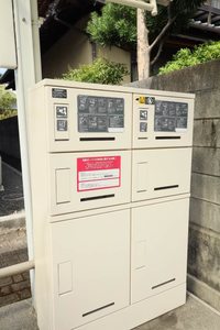 フォルテコート久万ノ台 A棟 A0202号-3