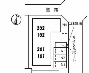 ヴィラフェリーク A0102号-12