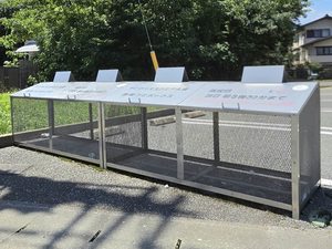 サンライズスクエアA A0301号-15