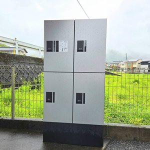 チェルシー A0202号-13
