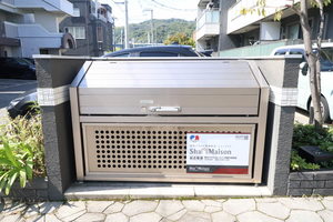 リバージュ中広 A0101号-13