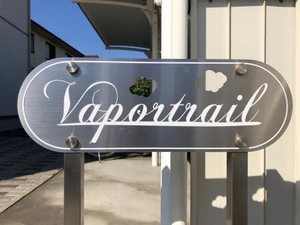 ベイパートレイル A0203号-14