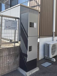 シャーメゾン東陽 A棟 A0201号-13