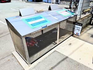 シャーメゾン・悠 A0102号-15