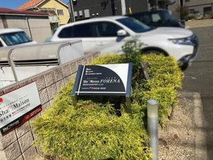 シャーメゾンＦＯＲＥＮＡ A0101号-14