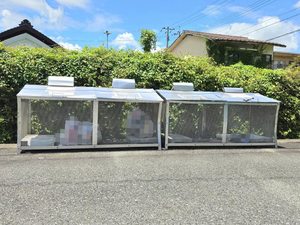 姫山フィルハーモニー シンフォニー №7 D0202号-15