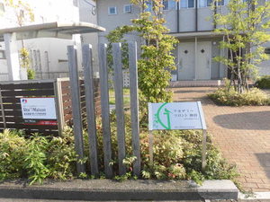 アカデミーフロント神拝　Ａ棟 A0101号-3