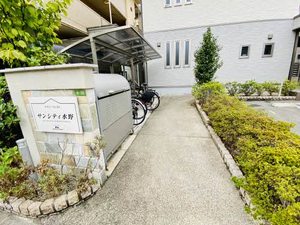 サンシティ水野 A0102号-14