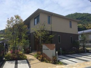 Ｇｒｅｅｎａｇｅ油見