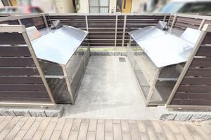 グリナージュ マロン A0303号-15