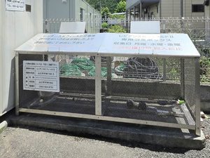 レジデンスＫフィールド　Ⅱ A0105号-15
