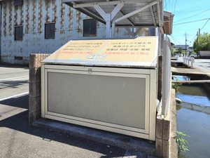 コスモパーク下郷 B棟 B0103号-15