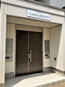 シャーメゾン島田本町 A0108号-3