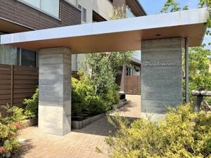 プランドミール A0101号-12