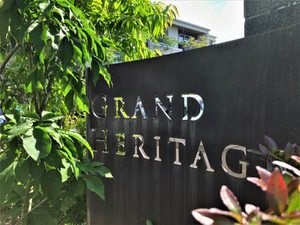 グラン　ヘリテージ A0102号-13