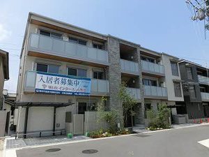 サウスポイント