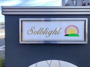 ソルブライト　Ｂ棟 B0311号-12