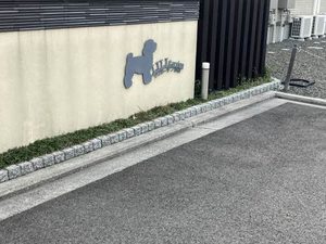 リリガーデン別府 A0201号-3