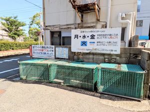 真締川ハイツ A0505号-4