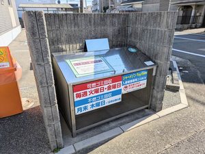 シャーメゾンＦｏｕｒｔｅｅｎ A0201号-15