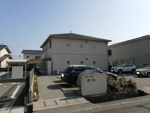 シャーメゾンさくら