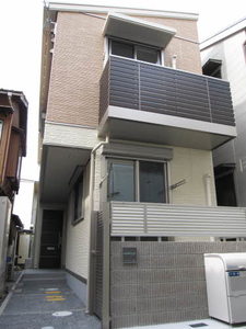 エカロッテン A0101号-1
