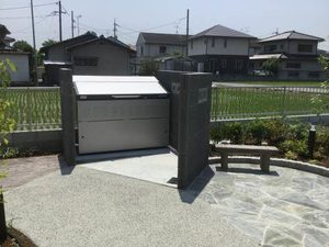 オランフェルム A0103号-11