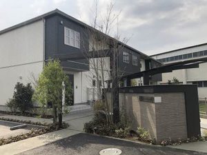 フェリシード　さおの森