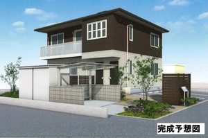 グリーンパレス林