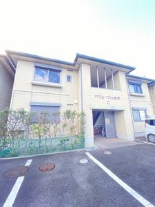 バリュージュ金沢　Ｃ棟