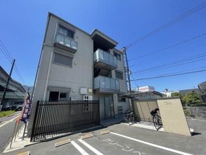 アヴニール五日市中央