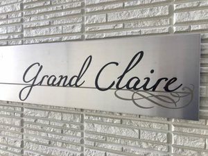 グラン　クレール A0102号-12