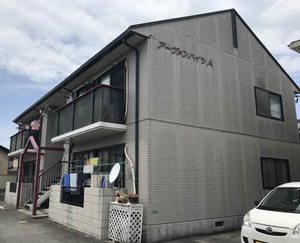 アーヴァンハイツＡ