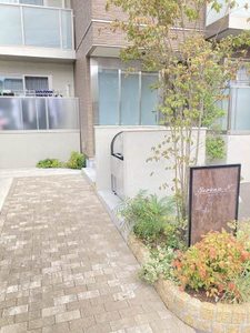 お問合せ番号：2006072-2