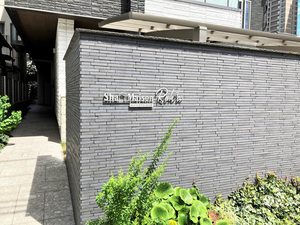 シャーメゾンルッカ A0203号-11