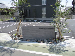 ｇｒａｎａｒｙ　ｈｏｕｓｅ（グラナリーハウス） A0101号-13