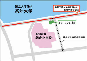 シャーメゾン　莉Ⅰ 102号-12