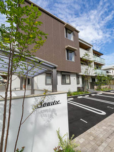 Ｓｏｕｒｉｒｅ