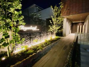 クリソベリル A0207号-13